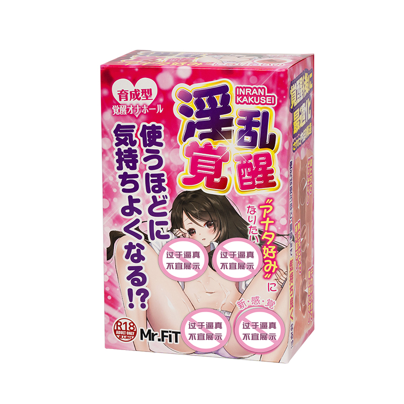 商品缩略图
